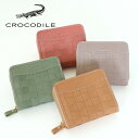 NEW 財布 レディース 二つ折り財布 小さめ ブランド ラウンドファスナー CROCODILE クロコダイル 財布 本革 豚革 メッシュ 編み込み 1100056