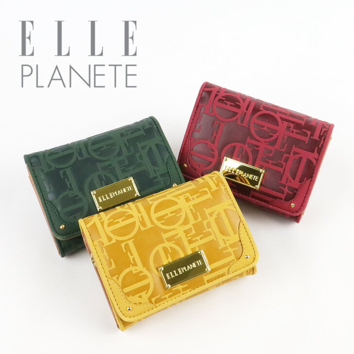 二つ折り財布 ELLE PLANETE エルプラネット ロゴ型押し エレガント 金ブローチ ギフト 贈り物 16141