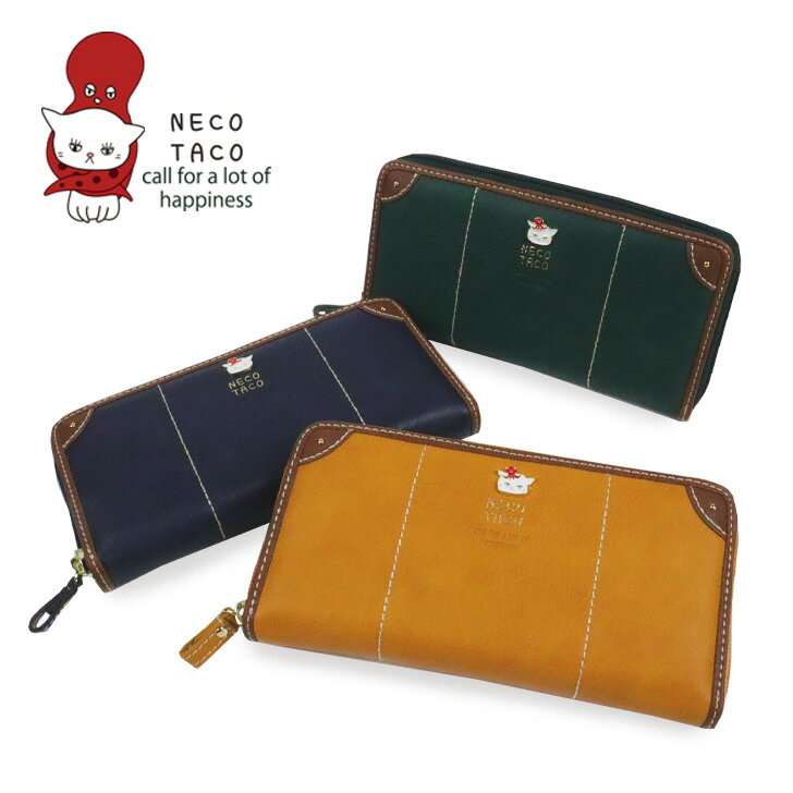 ＼SALE／財布 レディース 長財布 かわいい ラウンドファスナー 小さめ NECO TACO ねこたこ パイピング ..
