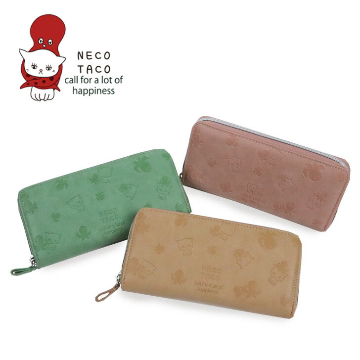 ＼SALE／財布 レディース 長財布 かわいい 小さめ ラウンドファスナー NECO TACO ねこたこ しっとり も..