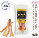 【公式】METHOD メソッド クライミング ナチュラルジャーキーゴールドスター ホース アキレス&ミート・ミディアム 60g 国産 犬用おやつ