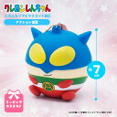クレヨンしんちゃん マスコット ソフビ アクション グッズ キャラクター キーホルダー しんちゃん 公式グッズ お風呂 おもちゃ 音が鳴る プレゼント 子供 チ...