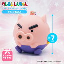 クレヨンしんちゃん マスコット ソフビ ぶりぶり グッズ キャラクター キーホルダー しんちゃん 公式グッズ お風呂 おもちゃ 音が鳴る プレゼント ホワイトデー 子供 チャーム 景品 プレゼント 女性 小学生 子ども