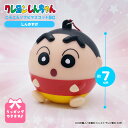 クレヨンしんちゃん マスコット ソフビ しんちゃん グッズ キャラクター キーホルダー しんちゃん 公式グッズ お風呂 おもちゃ 音が鳴る プレゼント 子供 チ...