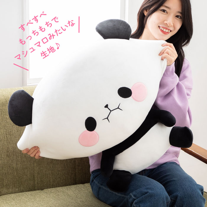 パンダグッズ パンダ好きに贈りたい人気アイテムのおすすめプレゼントランキング 予算10 000円以内 Ocruyo オクルヨ