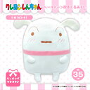 クレヨンしんちゃん ペール ぬいぐるみ XL ファミリー シロ 大きい 特大 グッズ ぬいぐるみ キャラクター しんちゃん 公式グッズ プレゼント 人気 友達 子供 女の子 男の子 プレゼント 女性 子ども