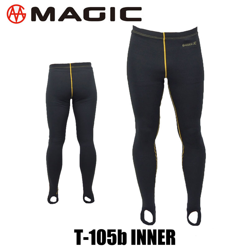 MAGIC　T-105b　INNER　LP　マジック　ティー105ビー　インナー　ロングパンツ　パンツ　ウェットスーツ　セミドライ ドライスーツ　フルスーツ　5FL　3FL　ドライ　フル　ウェット　防寒対策　SURF サーフィン サンコー　メンズ　レディース　SPEED STAR　スピードスター