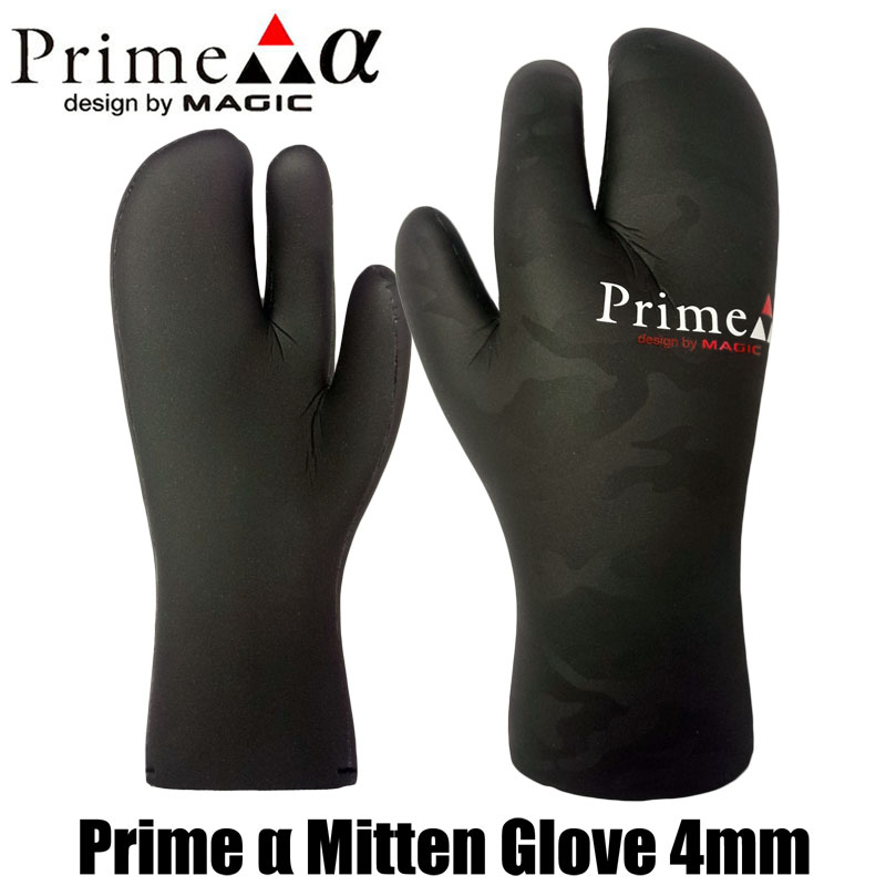 MAGIC PRIME α MITTEN GLOVE 4MM　マジック　プライム　アルファ　ミトングローブ　スキン　サーフ サーフィン サップ SUP SURF セミドライ マリンスポーツ BEWET サンコー ドライ　ウェット　4ミリ　ウィンター　グローブ　S2 吸湿発熱素材　ミトン