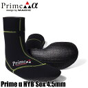 22/23モデル MAGIC PRIME α HYB SOX 4.5mm マジック プライム アルファ ソックス ジャージ サーフ サーフィン サップ SUP SURF セミドライ マリンスポーツ BEWET サンコー ドライ サーフブーツ ブーツ ウェット 4.5ミリ 真冬 ウィンター S2 スーパースポーツ 吸湿発熱素材