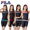 FILA フィラ レディース フィットネス 水着 ウェア 2点セット めくれ防止 310206 310-206 セパレート 体型カバー パット付き スイミング プール アクアビックス トレーニング 大きいサイズ ジム 海水浴 ヨガ スポーツ ダイエット ファスナー