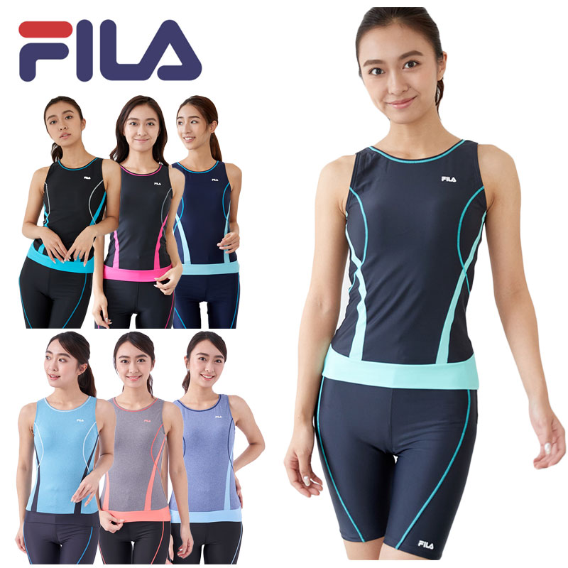 フィラ 水着 レディース FILA フィラ レディース フィットネス 水着 ウェア 2点セット めくれ防止 311201 311-201 セパレート 体型カバー パット付き スイミング プール アクアビックス トレーニング 大きいサイズ ジム 海水浴 ヨガ スポーツ ダイエット