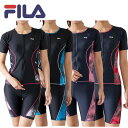 FILA フィラ レディース フィットネス 水着 ウェア 2点セット めくれ防止 311208 311-208 セパレート 体型カバー パット付き スイミング プール アクアビックス トレーニング 大きいサイズ ジム 海水浴 ヨガ スポーツ ダイエット