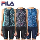 FILA tB fB[X tBbglX  EFA 2_Zbg ߂h~ 313211 313-211 Zp[g ̌^Jo[ pbgt XC~O v[ ANArbNX g[jO 傫TCY W C K X|[c _CGbg