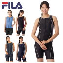 FILA フィラ レディース フィットネス 水着 ウェア 2点セット めくれ防止 313202 313-