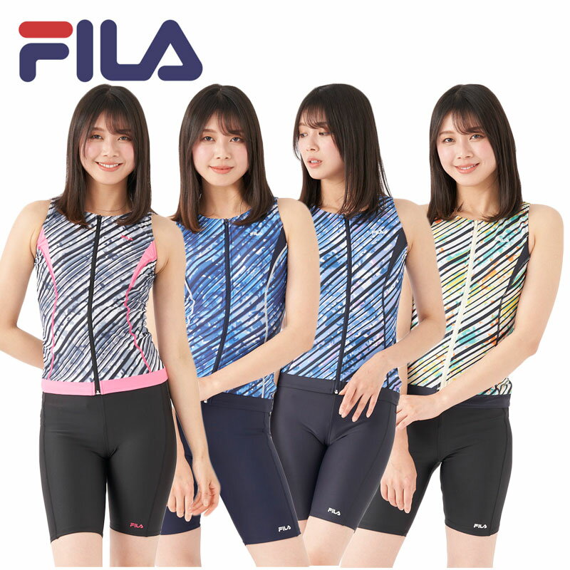 楽天市場】フィラ 水着 レディース(サイズ(S/M/L)S)の通販 楽天市場】フィラ 水着 レディース(サイズ(S/M/L)S)の通販