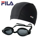FILA フィラ レディース スイムキャップ スイムゴーグル 2点セット 315215 308208 フィットネス 水着 ウェア スイミング プール アクアビッ...