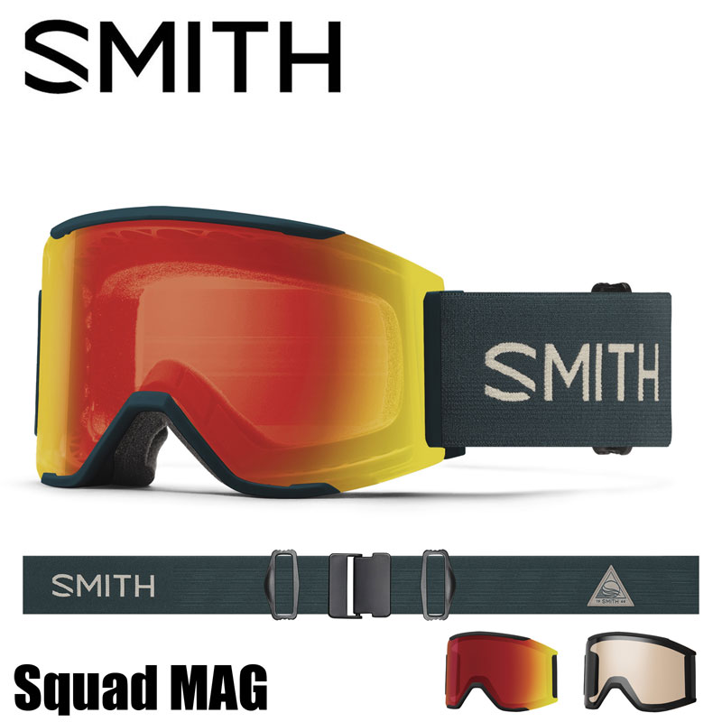 楽天市場】smith squad スペアレンズ(スポーツ・アウトドア)の通販 楽天市場】smith squad スペアレンズ(スポーツ・アウトドア)の通販