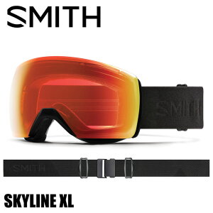 SMITH スミス SKYLINE XL BLACKOUT ゴーグル アジアンフィット 国内正規品 スノーボード スキー スカイライン クロマポップ 調光 球面 曇り止め ラージ ビック ダブルレンズ 凹凸 GOGGLE レンズ交換 フレームレス　返品交換不可