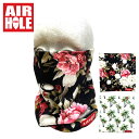 AIRHOLE AIRTUBE ネックウォーマー フェイスマスク スノーボード スキー ネック マスク エアホール スノーボード スキー 山 雪 首 ネコポス送...
