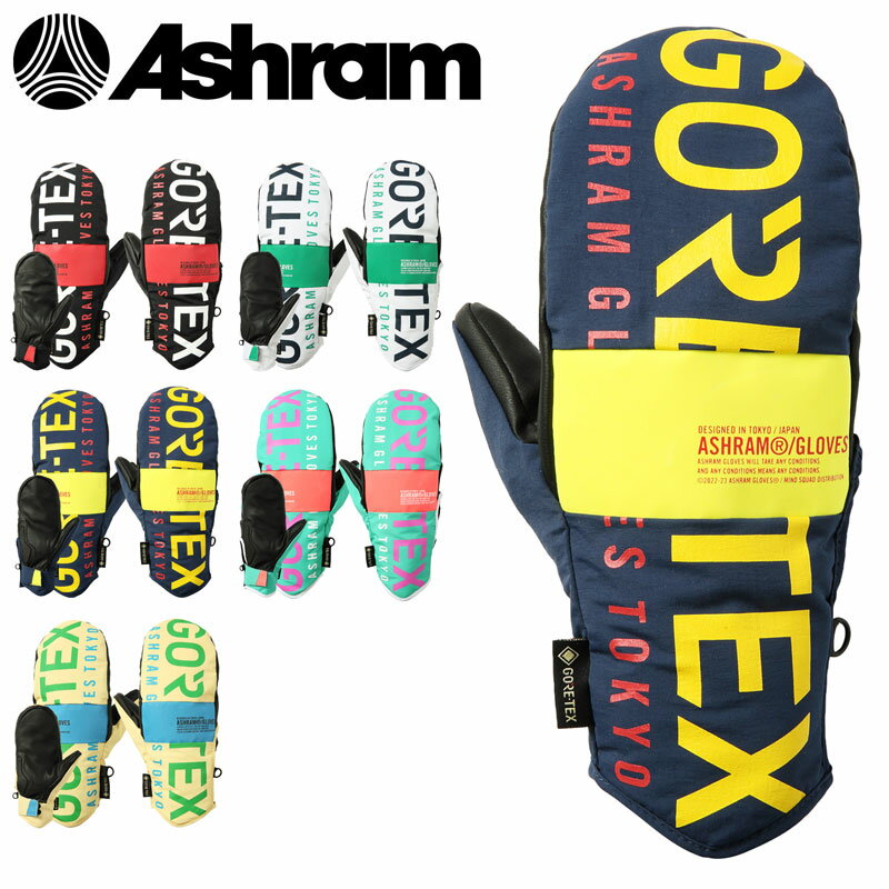 楽天QMA23/24 ASHRAM PROFILE LOGO MITT スノーボード ミトングローブ グローブ GORE-TEX ゴアテックス アシュラム プロファイル ロゴ ミット メンズ レディース スノー ミトン スキー 手袋 手ぶくろ てぶくろ スノボ 雪 スノーグローブ　国内正規品