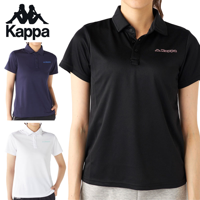 KAPPA カッパ レディース 半袖 ポロシャツ 215690 215-690 トレーニング ジム スポーツ ワンポイント トップス ロゴ クールビズ おしゃれ シンプル 国内正規品 ネコポス発送