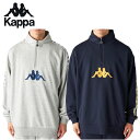 KAPPA スウェット バンダハーフZIPスウェット 244335 244-335 上着 アウター トップス スポーツウェア ランニングウェア トレーニング スポーツ ヘビーウェイト オーバーサイズ ゆったり(4)