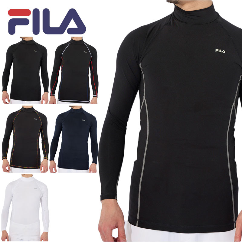 FILA フィラ メンズ 長袖 コンプレッション インナー 445111 445-111 UVカット 吸水速乾 ストレッチ ハイネック 水陸両用 トレーニング ジム スポーツ トップス ネコポス発送