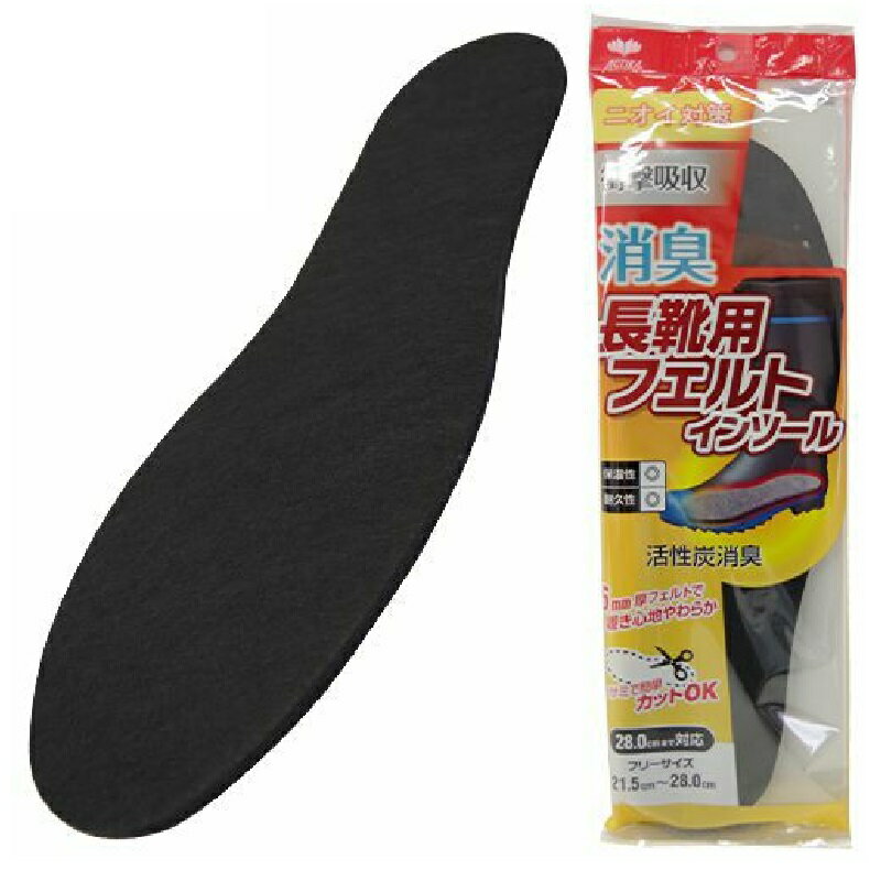 toȬ-Seven to eight-㤨֥󥽡 ڸ ݡý Ĺѥե 󥽡 No310 ե꡼(21.5cm?28.0cm饤դդǥĴڡʥϥߤǥåȲǽˡפβǤʤ798ߤˤʤޤ