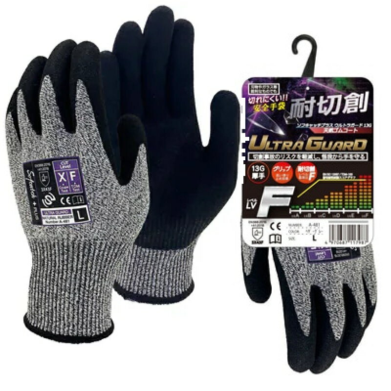 5ȡ1С5ˤդ A-481 եåץ饹 ȥ饬13G ŷॳ إ졼