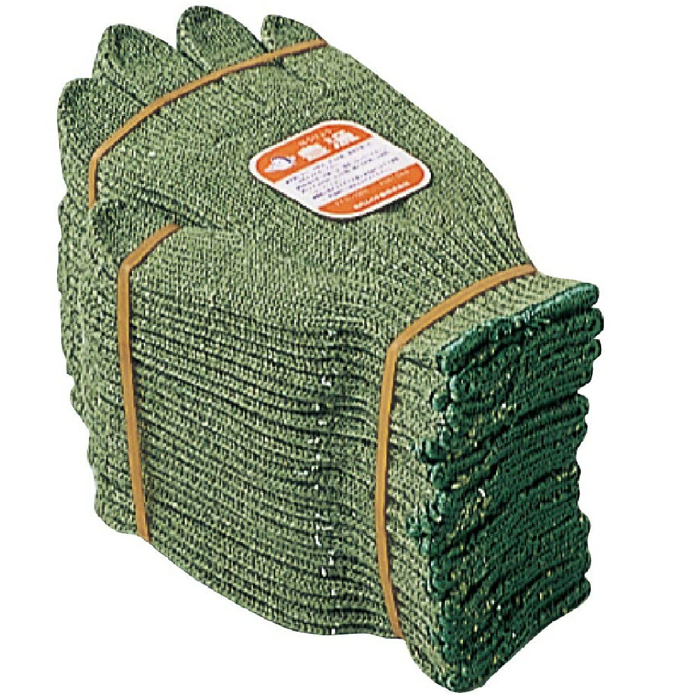 120双（10ダース）おたふく手袋 630 豊漁ワサビ3 3本編 （日本製）軍手・フリーサイズ