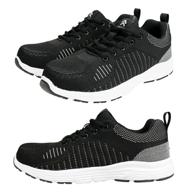 Rakuten - おたふく手袋 J-WORK JW-395 ニットワークシューズ ブラック×グレー