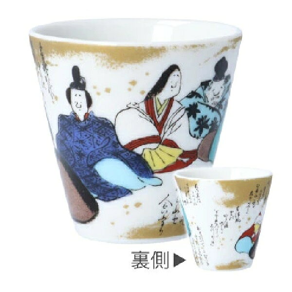 サイズ：径5.5×高5.3cm 容量：70cc ■生産地：日本 ■素材：磁器 電子レンジ：〇可 食器洗浄機：〇可 食器乾燥機：○可 大人気の九谷焼「青郊窯」の「KISSYO -吉祥-九谷焼　縁起ちょこコレクション」です。 「KISSYO -吉祥-九谷焼　縁起ちょこコレクション」は「吉祥」シリーズは全て縁起の良い吉祥をモチーフとした絵柄で、日用使いにも贈り物にもおすすめです。 絵柄の多くは日常使いしやすいく、親しみやすくデザインされています。 色彩の豊かさ、優美な風合いをお楽しみください。 ちょこは生活の中で「彩り」と「楽しさ」を取り入れて生活をより豊かにしてくれます。 ぐい呑み、猪口、小付けとしてお酒やおつまみ、酢の物や薬味、小物入れ等、華やかで明るい食卓を演出します。 独自に開発した釉薬は美しく、透明感と重厚感のある仕上がりです。 また、転写技術を駆使して高品質で手軽に購入できる商品として注目を集めています。 「九谷焼とは」 石川県加賀百万石の伝統、文化から生まれた五彩の芸術であり、世界に誇る日本代表の色絵陶磁器です。 パリ万博に出品された九谷焼は圧倒的な描写技術を披露し、【JAPAN KUTANI】ジャパン・クタニとして世界に名を轟かせました。 大英博物館、ルーヴル美術館など世界各地のMUSEUMに多数収蔵され、世界中の多くの美術、芸術、陶磁器、アートファンから愛され続けています。　