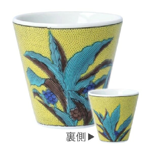 サイズ：径5.5×高5.3cm 容量：70cc ■生産地：日本 ■素材：磁器 電子レンジ：〇可 食器洗浄機：〇可 食器乾燥機：○可 大人気の九谷焼「青郊窯」の「KISSYO -吉祥-九谷焼　縁起ちょこコレクション」です。 「KISSYO -吉祥-九谷焼　縁起ちょこコレクション」は「吉祥」シリーズは全て縁起の良い吉祥をモチーフとした絵柄で、日用使いにも贈り物にもおすすめです。 絵柄の多くは日常使いしやすいく、親しみやすくデザインされています。 色彩の豊かさ、優美な風合いをお楽しみください。 ちょこは生活の中で「彩り」と「楽しさ」を取り入れて生活をより豊かにしてくれます。 ぐい呑み、猪口、小付けとしてお酒やおつまみ、酢の物や薬味、小物入れ等、華やかで明るい食卓を演出します。 独自に開発した釉薬は美しく、透明感と重厚感のある仕上がりです。 また、転写技術を駆使して高品質で手軽に購入できる商品として注目を集めています。 「九谷焼とは」 石川県加賀百万石の伝統、文化から生まれた五彩の芸術であり、世界に誇る日本代表の色絵陶磁器です。 パリ万博に出品された九谷焼は圧倒的な描写技術を披露し、【JAPAN KUTANI】ジャパン・クタニとして世界に名を轟かせました。 大英博物館、ルーヴル美術館など世界各地のMUSEUMに多数収蔵され、世界中の多くの美術、芸術、陶磁器、アートファンから愛され続けています。　