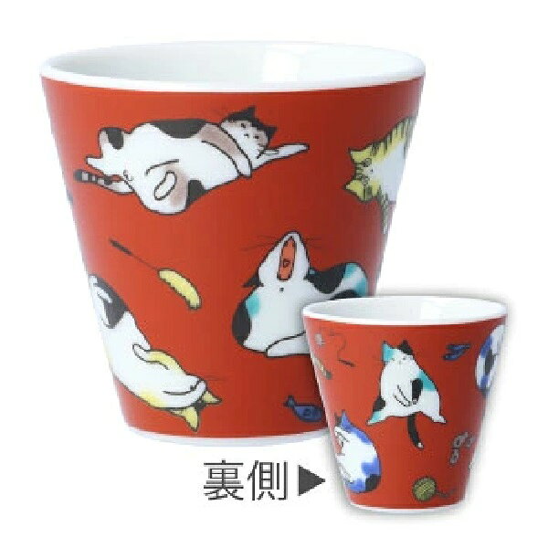 九谷焼 青郊窯 KISSYO -吉祥-縁起ちょこコレクション 九谷焼猪口 ねこ（2客組）
