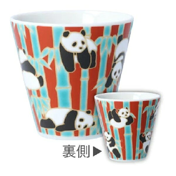 楽天市場】パンダ（ぐい呑み・おちょこ｜酒器）：ワイン・バー・酒用品