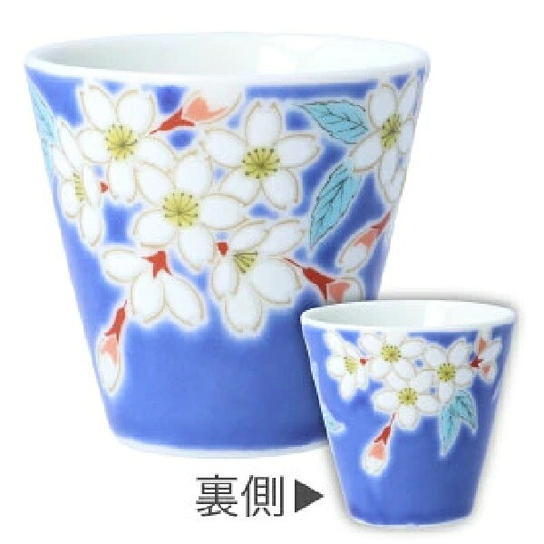 サイズ：径5.5×高5.3cm 容量：70cc ■生産地：日本 ■素材：磁器 電子レンジ：〇可 食器洗浄機：〇可 食器乾燥機：○可 大人気の九谷焼「青郊窯」の「KISSYO -吉祥-九谷焼　縁起ちょこコレクション」です。 「KISSYO -吉祥-九谷焼　縁起ちょこコレクション」は「吉祥」シリーズは全て縁起の良い吉祥をモチーフとした絵柄で、日用使いにも贈り物にもおすすめです。 絵柄の多くは日常使いしやすいく、親しみやすくデザインされています。 色彩の豊かさ、優美な風合いをお楽しみください。 ちょこは生活の中で「彩り」と「楽しさ」を取り入れて生活をより豊かにしてくれます。 ぐい呑み、猪口、小付けとしてお酒やおつまみ、酢の物や薬味、小物入れ等、華やかで明るい食卓を演出します。 独自に開発した釉薬は美しく、透明感と重厚感のある仕上がりです。 また、転写技術を駆使して高品質で手軽に購入できる商品として注目を集めています。 「九谷焼とは」 石川県加賀百万石の伝統、文化から生まれた五彩の芸術であり、世界に誇る日本代表の色絵陶磁器です。 パリ万博に出品された九谷焼は圧倒的な描写技術を披露し、【JAPAN KUTANI】ジャパン・クタニとして世界に名を轟かせました。 大英博物館、ルーヴル美術館など世界各地のMUSEUMに多数収蔵され、世界中の多くの美術、芸術、陶磁器、アートファンから愛され続けています。　