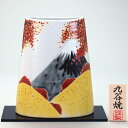 九谷焼 8号花瓶 秋の富士<ギフト プレゼント 新築祝い 退職祝い 母の日 誕生日 敬老の日 結婚式 海外土産>(3)