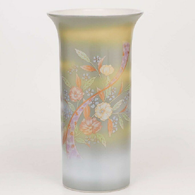 花瓶 - 日本の伝統工芸品【九谷焼】10号花器 洋花