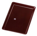 日本製 紀州のぬりもの 切手盆 8.0 溜/明月 ユリア樹脂/カシュー塗装 【儀礼用お盆 トレイ・盆 トレー お盆 木製 おしゃれ 黒 漆器】