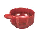 山中漆器 木製片口はつり根来塗(M)輸入加工品
