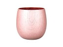 日本製山中漆器 熟練の職人の技 欅(ケヤキ)拭漆たまご型カップ/ビアカップ/コーヒーカップ/湯呑