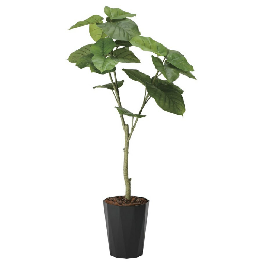 インテリア フェイクグリーン・人工観葉植物 フレッシュウンベラータ1.35m 光触媒加工（V-CAT）