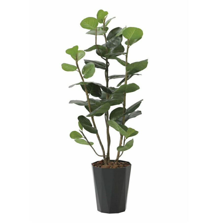 インテリア フェイクグリーン・人工観葉植物 シーグレープDX 1.25m 光触媒加工（V-CAT）