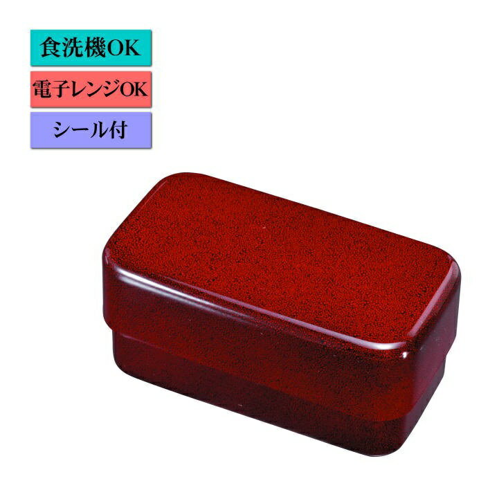 商品画像2