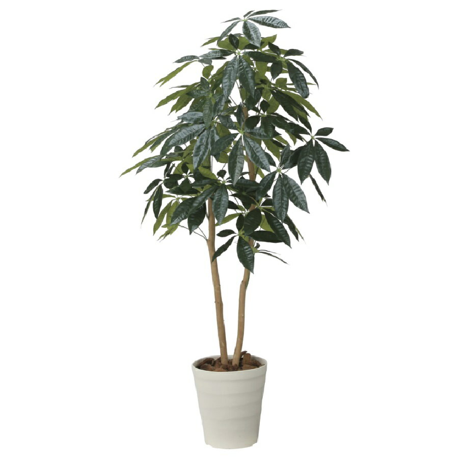 インテリア フェイクグリーン・人工観葉植物 パキラ1.35m 光触媒加工（V-CAT）