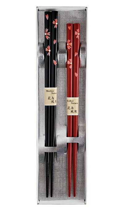 楽天市場】お屠蘇セット 会津塗りの通販