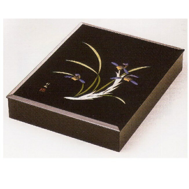 会津漆器・会津塗 黒 11.0 平文庫 紫ラン