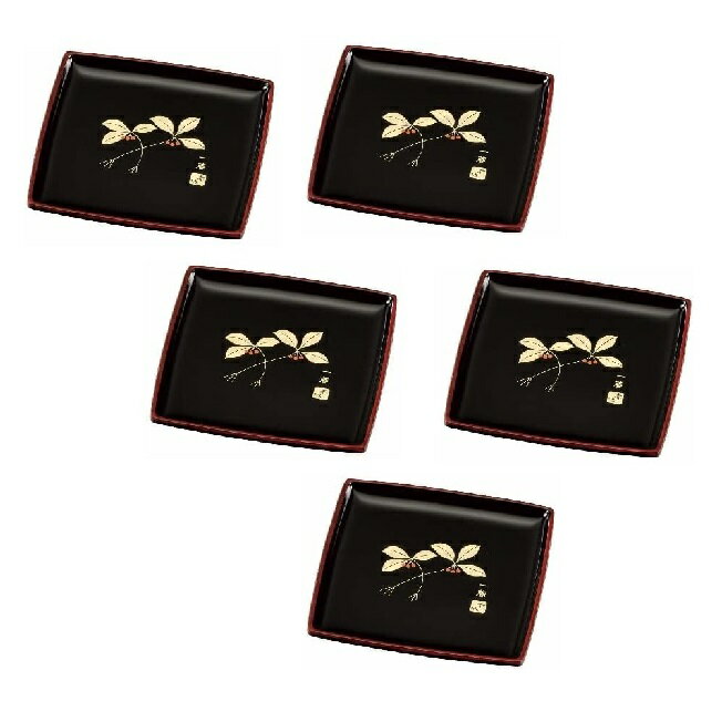 会津漆器・会津塗 黒 4.0 角 銘々皿 やぶこうじ(5枚組)