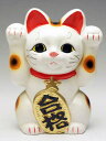 常滑焼 両手上げ招猫5号 合格猫<合格祈願 受験 入試 入社 お受験 必勝!>