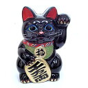 常滑焼 招き猫:貯金箱:黒小判付招猫(左手)8号 8424(3)